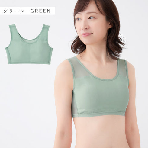 風通る涼やかメッシュブラ.|s9